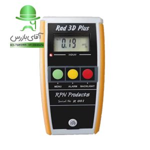 قیمت و خرید ارزان دزیمتر محیطی رادیومتر Rad 3D Plus 