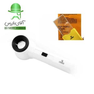 قیمت و خرید ارزان انواع ذره بین لوپ چراغدار کامار Camar LED Loupe 