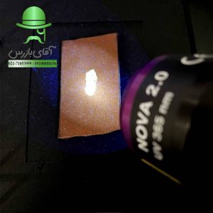 قیمت و خرید ارزان انواع کیت تست جرم شناسی لبینو