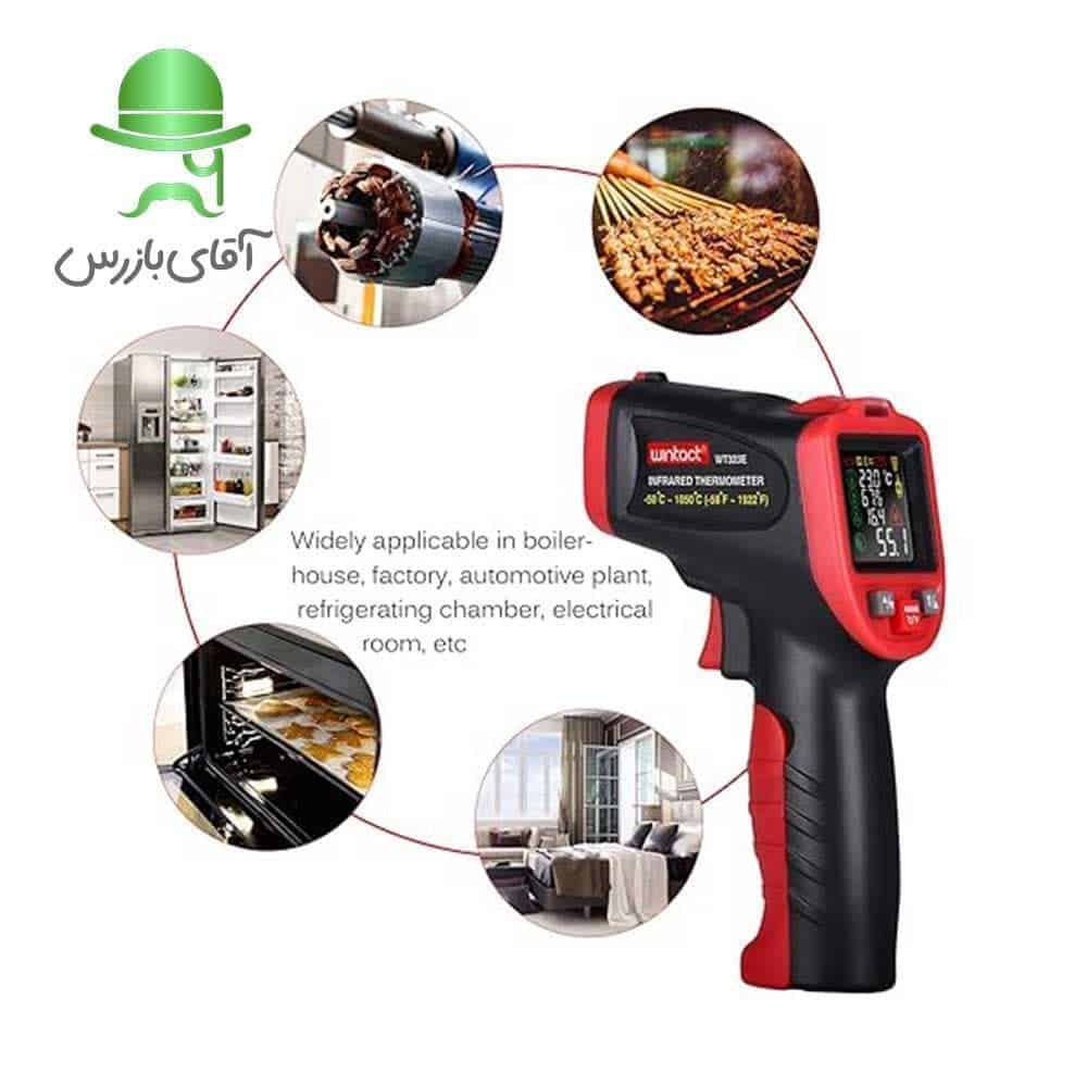 قیمت و خرید ارزان انواع تقیمت و خرید ارزان انواع ترمومتر لیزری 323E وینتکت