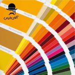 کالیته رال رنگ RAL K7 همراه با کاتالوگ - Image 6