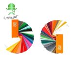 کالیته رال رنگ براق RAL K5 Gloss