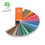 کالیته رال رنگ RAL K5 Semi Matt - Image 5