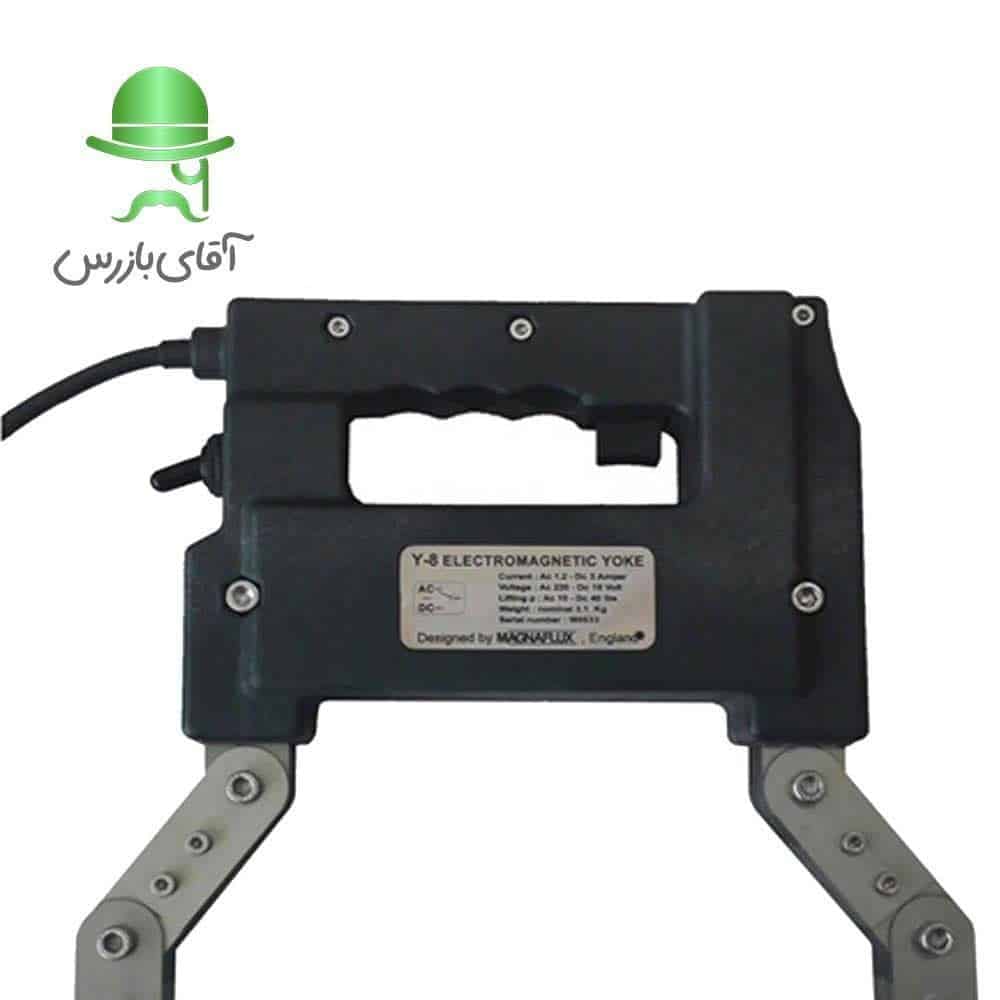 یوک مغناطیسی ایرانی طرح مگنافلاکس Y8 AC/DC