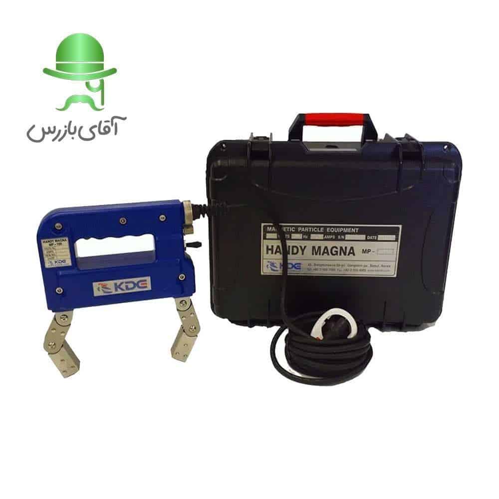 دستگاه یوک هندی مگنا AC HANDY MAGNA YOKE MPA2