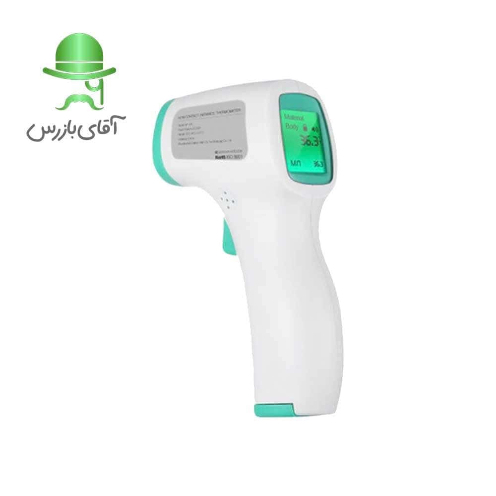 ترمومتر لیزری دیجیتال GP300