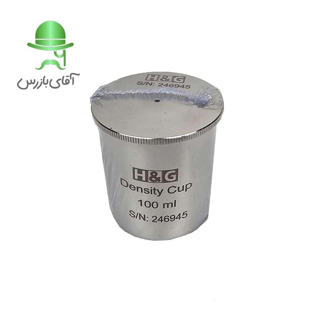 کاپ دانسیته پیکنومتر H&G