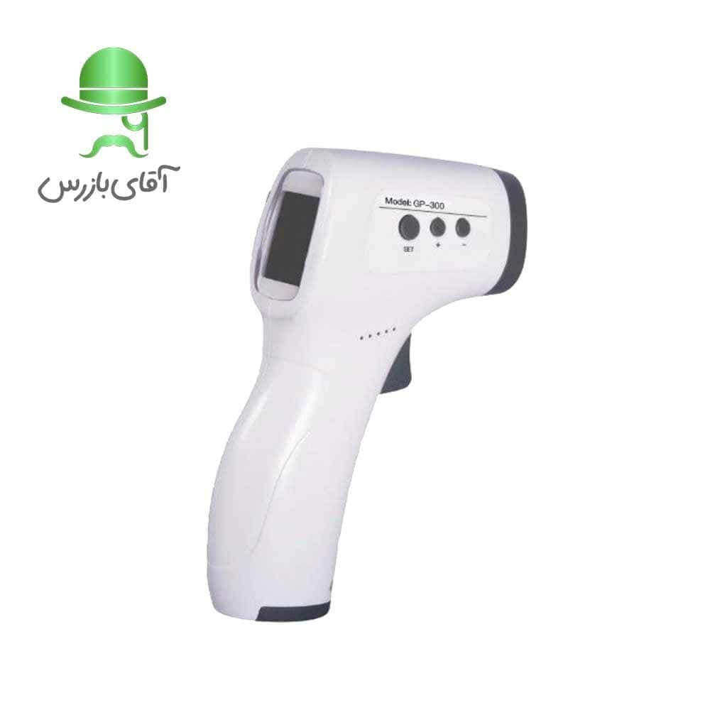 ترمومتر لیزری دیجیتال GP300
