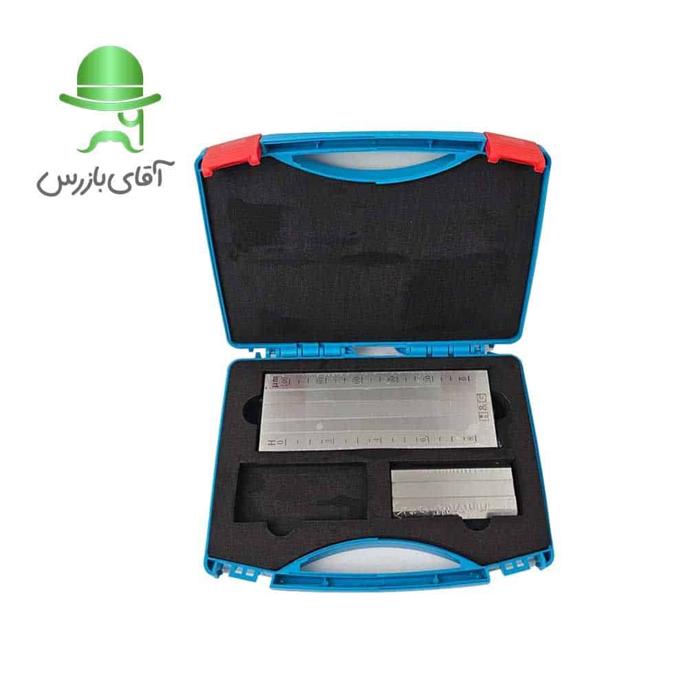 گریندومتر H&G