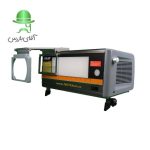ویوور تفسیر فیلم رادیوگرافی LCNDT FV-2008