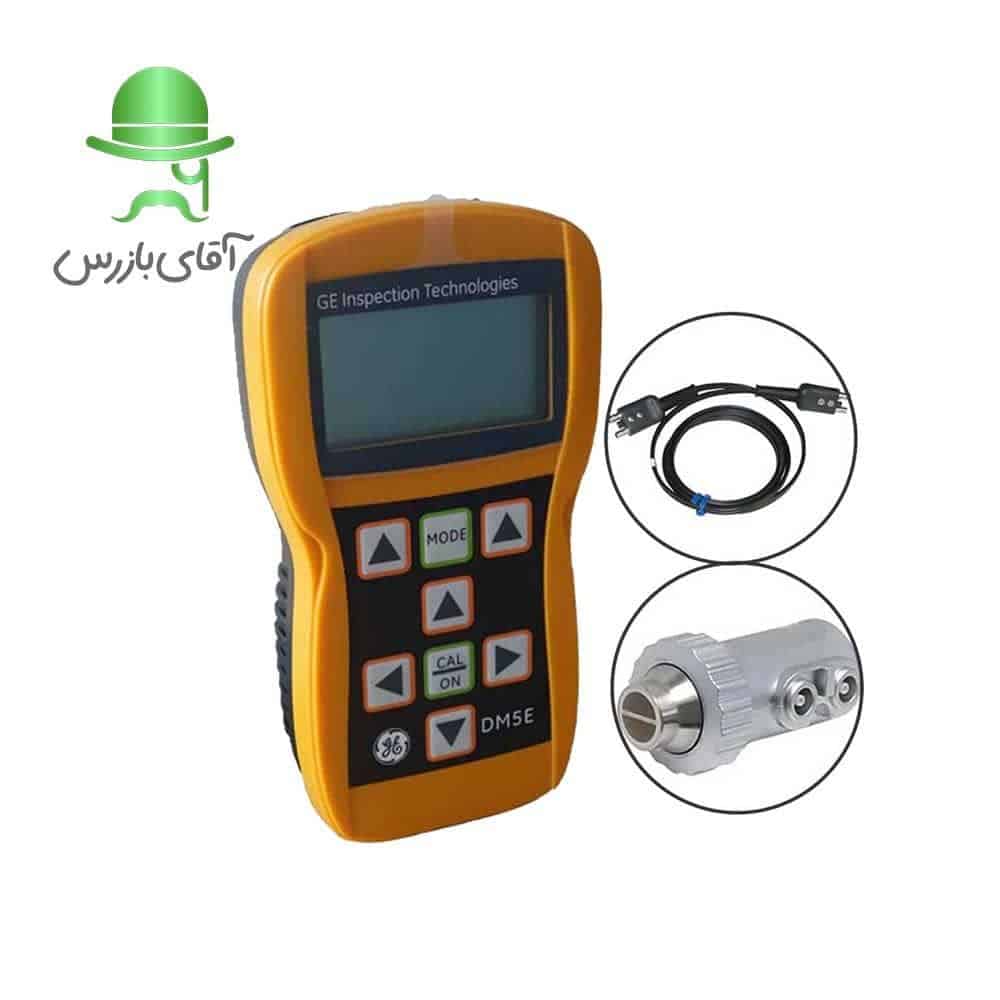 قیمت التراسونیک GE DM5