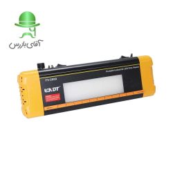 ویوور تفسیر فیلم رادیوگرافی LC-NDT FV-2009