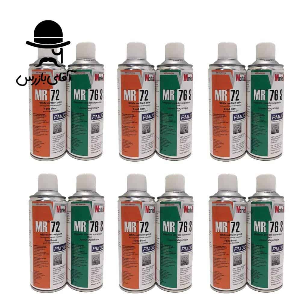 ست اسپری MT ترک یاب ذرات مغناطیسی ام ار شیمی MR CHEMIE