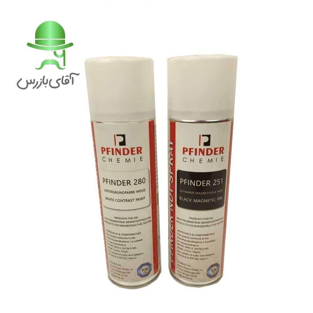 ست اسپری PFINDER MT