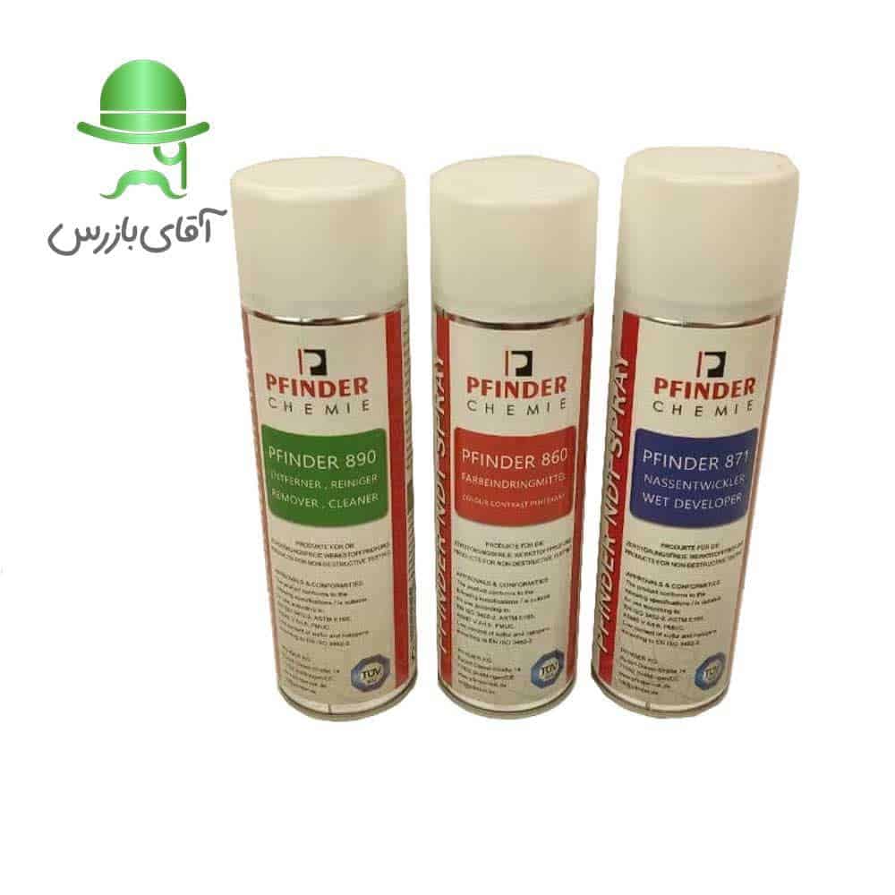 ست اسپری PT فایندر PFINDER