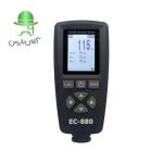 ضخامت سنج رنگ و پوشش Yuwse EC 880