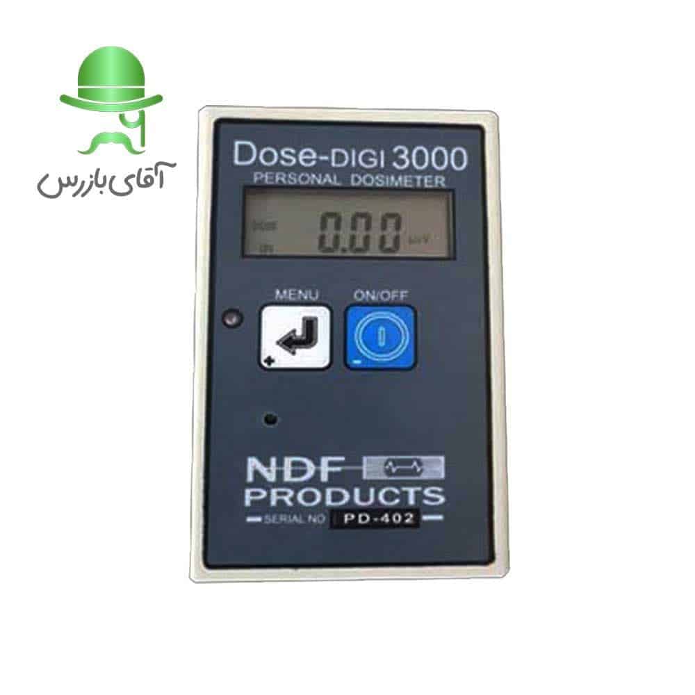 دزیمتر دیجیتالی Dose Digi 3000