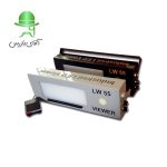 ویوور فیلم رادیوگرافی ویوور تفسیر RTI-LW55
