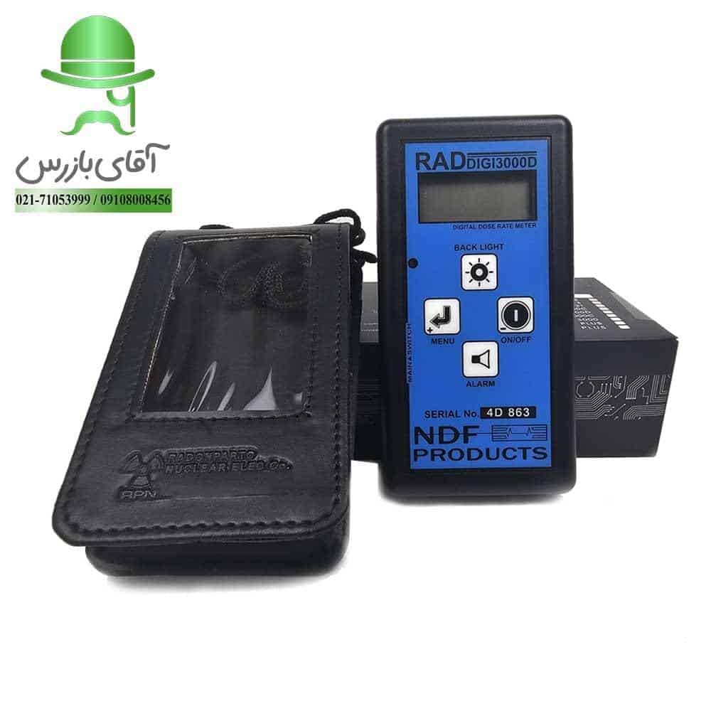 قیمت و خرید ارزان انواع دزیمتر رادیومتر محیطی Rad Digi 3000D