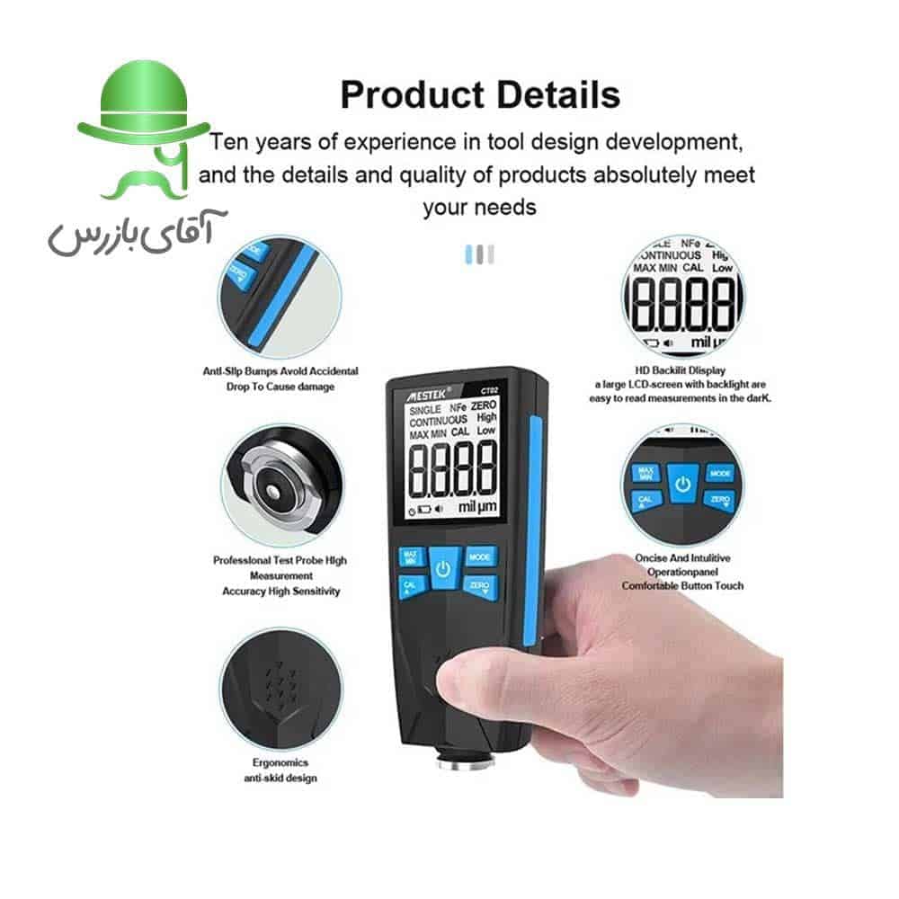 قیمت و خرید ضخامت سنج رنگ و لعاب و پوشش ضخامت سنج رنگ تستر رنگ خودرو CT02 مستک