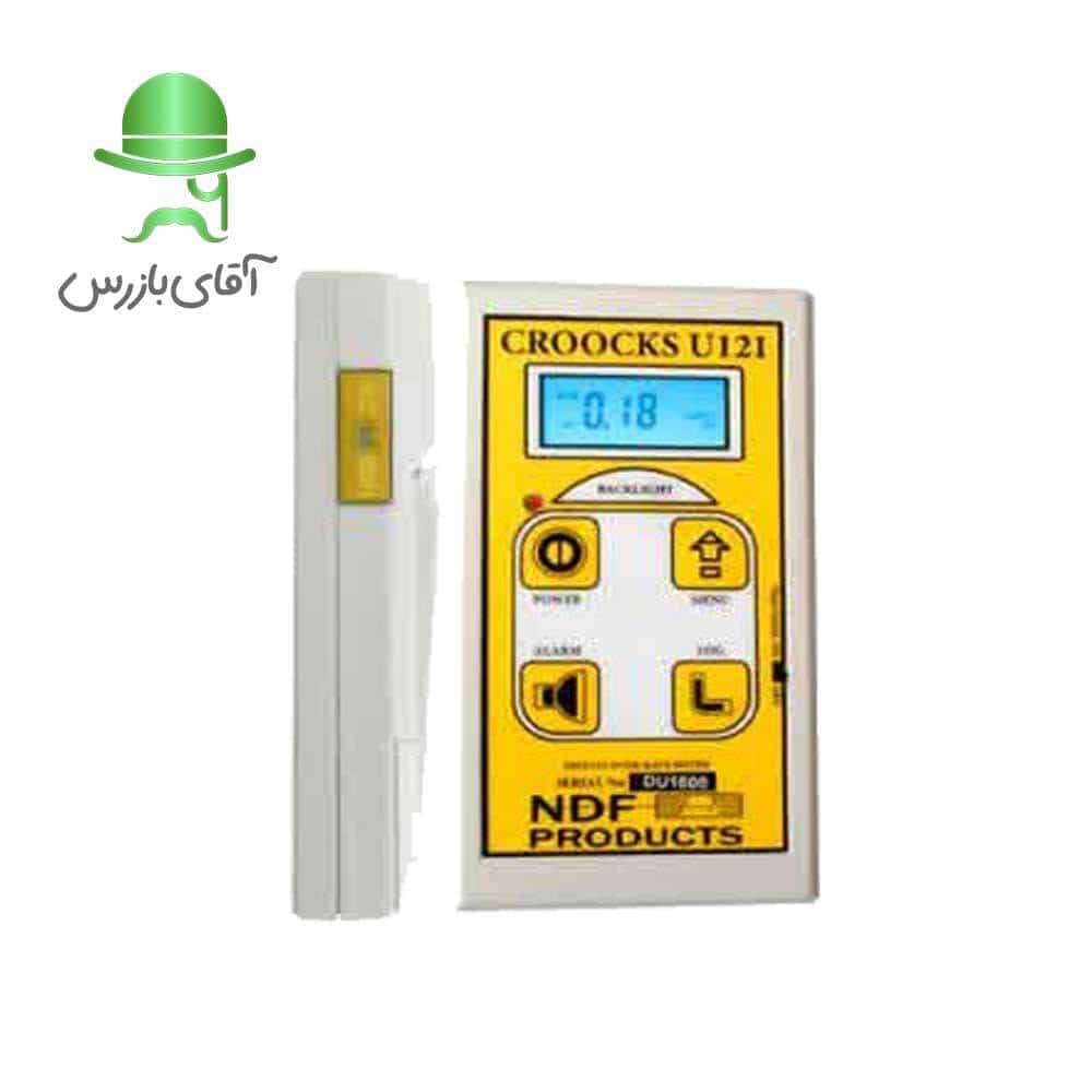 قیمت و خرید انواع دزیمتر محیطی رادیومتر Croocks U121