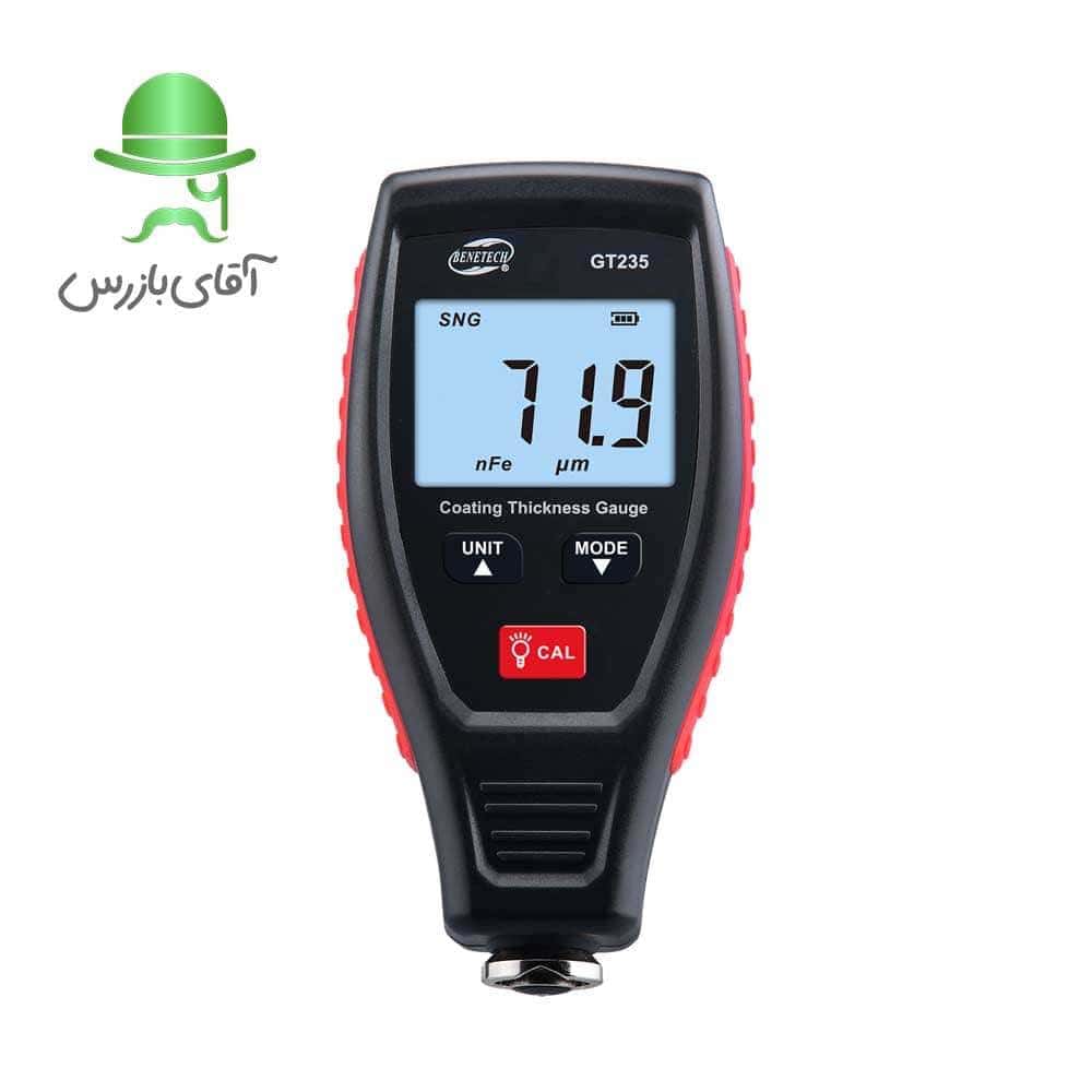 قیمت ارزان طراحی زیبا و مقاوم وزن سبک برای حمل آسان سرعت بالا در اندازه گیری کار با باتری و عدم نیاز به برق مستقیم دارای نور پس زمینه LCD برای خوانایی بهتر دارای قابلیت چرخش صفحه