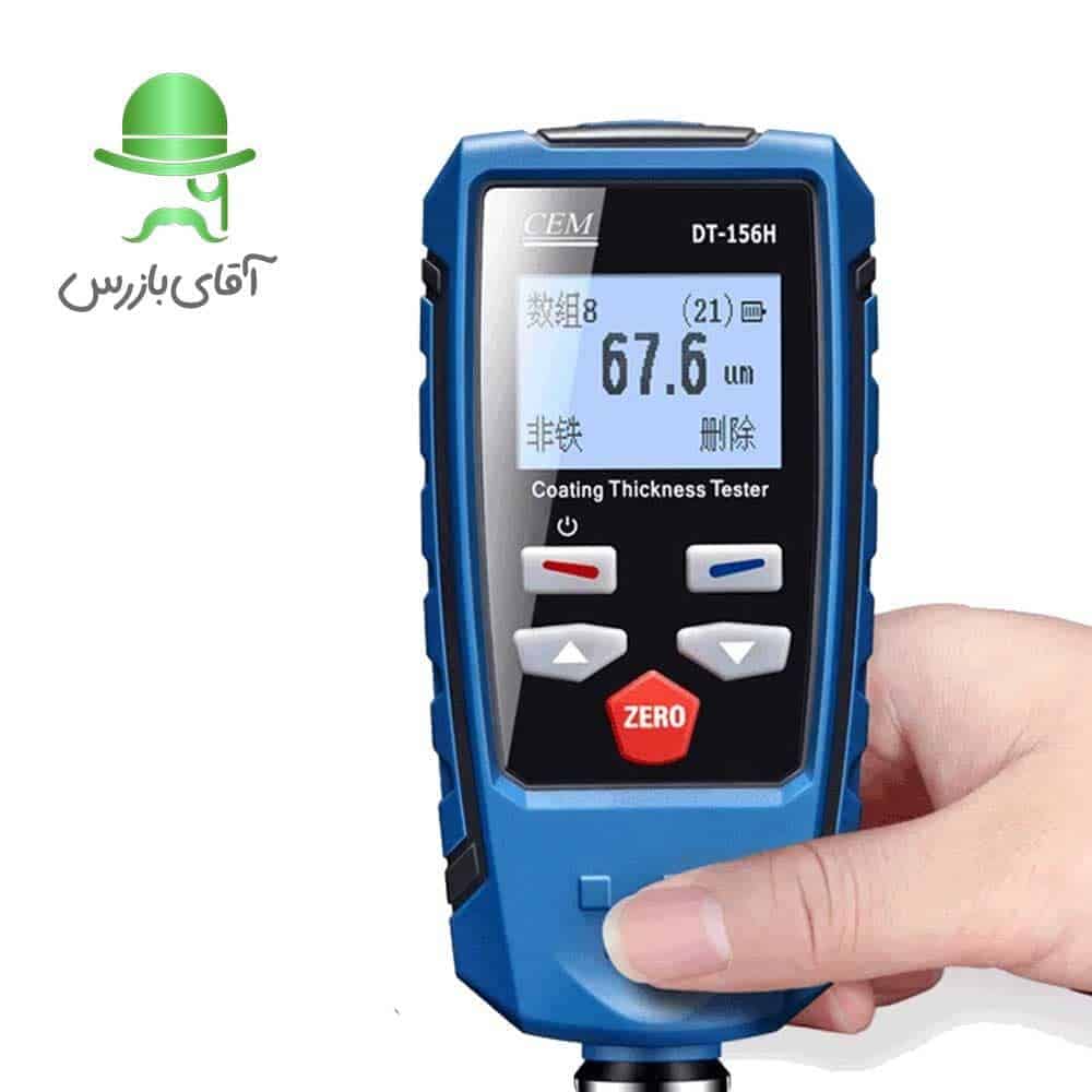 دستگاه تشخیص رنگ خودرو ضخامت سنج رنگ CEM DT-156H
