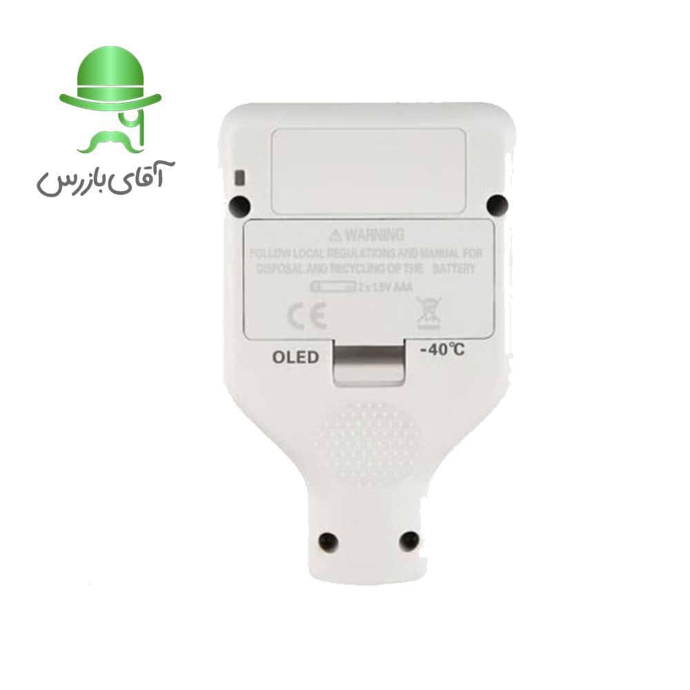 قیمت و خرید دستگاه تشخیص رنگ اتومبیل ضخامت سنج رنگ EC600X