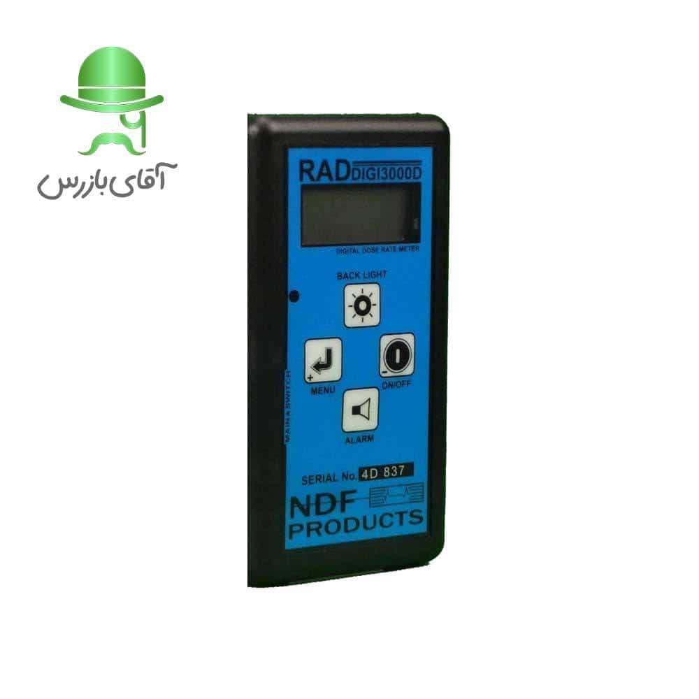 قیمت دزیمتر رادیومتر محیطی Rad Digi 3000D