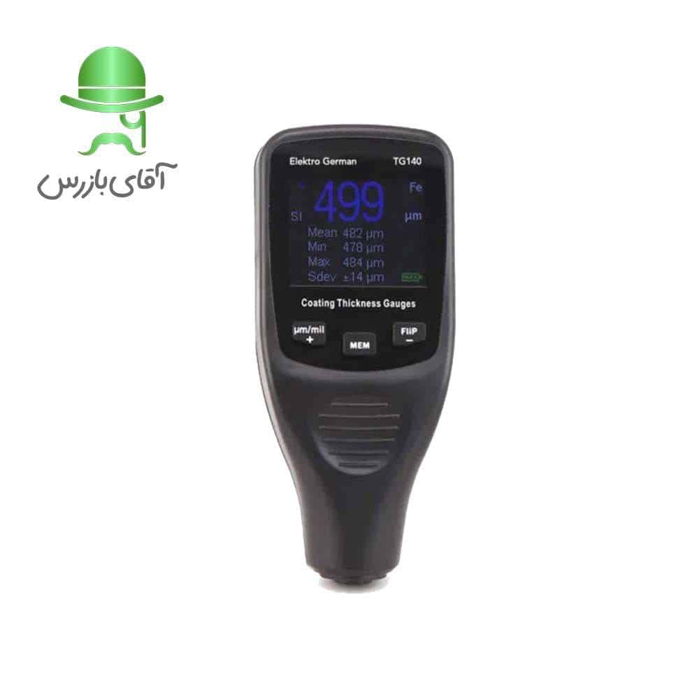 ضخامت سنج رنگ الکترو جرمنی Elektro Germany TG140