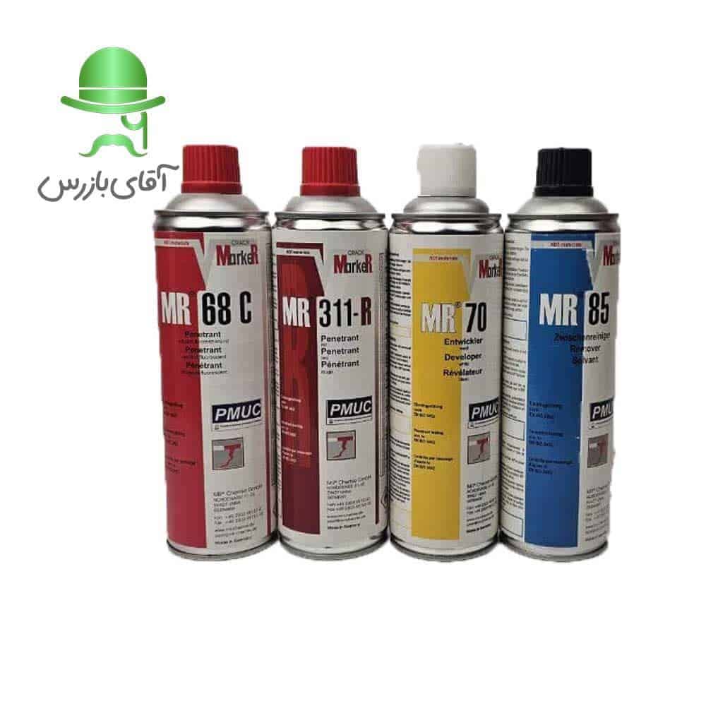 ست اسپری PT ام ار شمی MR-CHEMIE