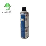 ست اسپری PT ام ار شمی MR-CHEMIE