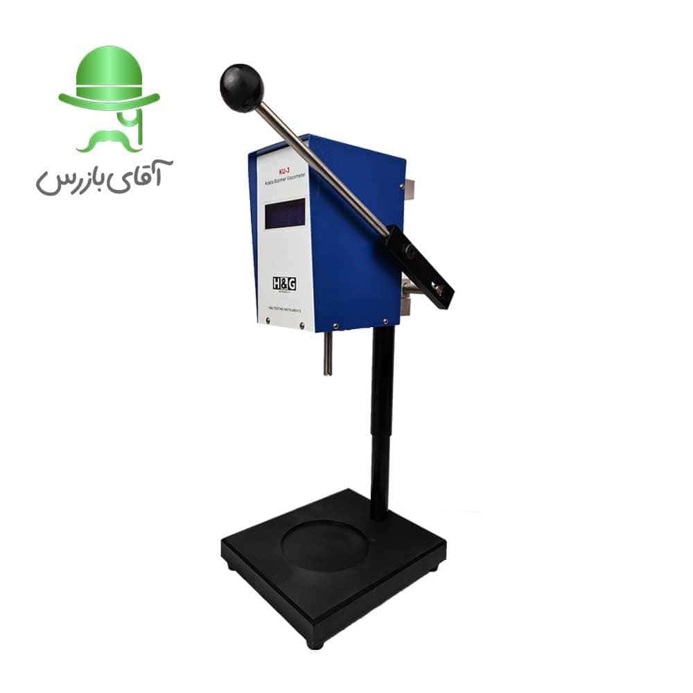 قیمت و خرید ویسکومتر کربس دیجیتال هوشمند برند H&G