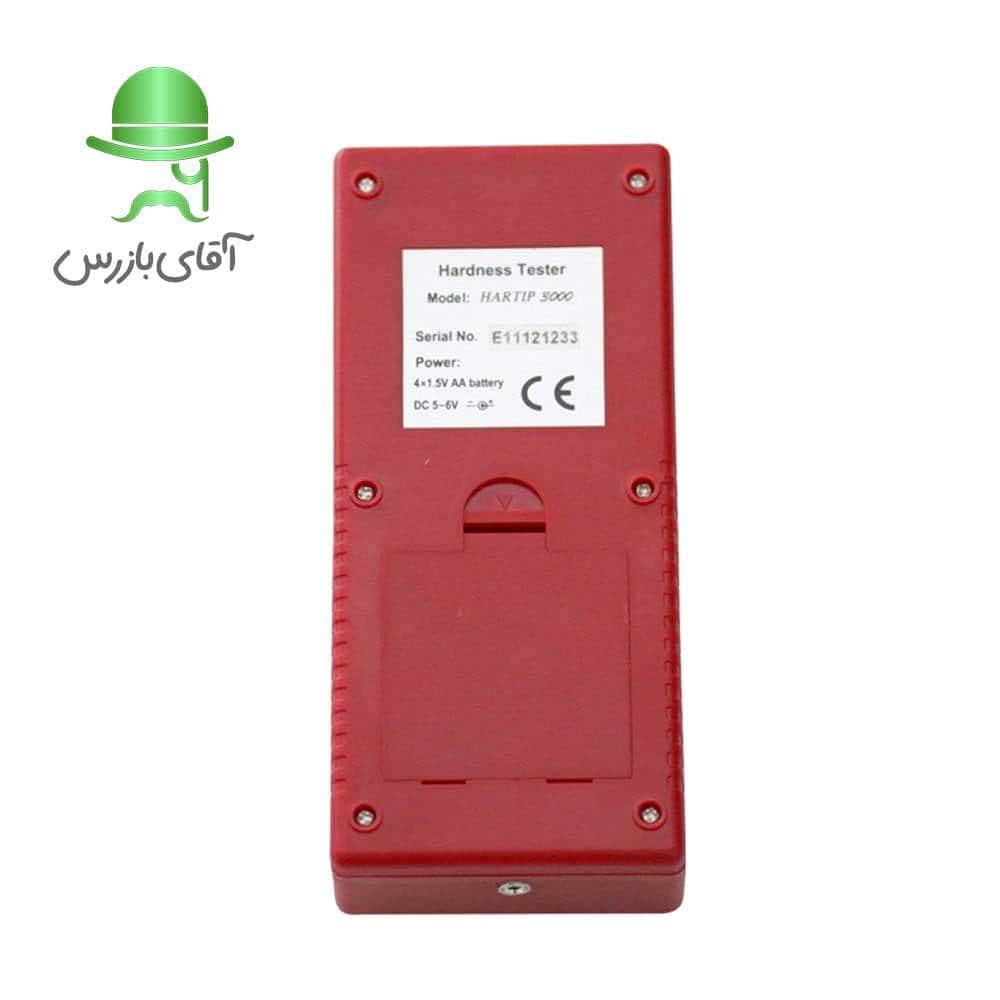 قیمت و خرید سختی سنج فلزات پرتابل هارتیپ Hartip 3000