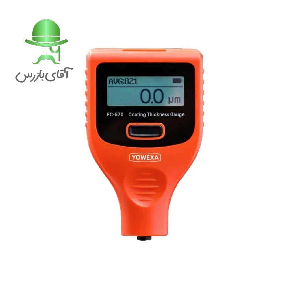 قیمت و خرید ضخامت سنج رنگ YOWEXA EC-570