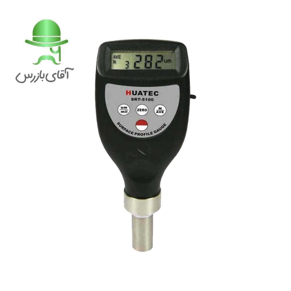 قیمت و خرید صافی سنج زبری سنج پراب سر خود دیجیتال هواتک HUATEC SRT-5100S