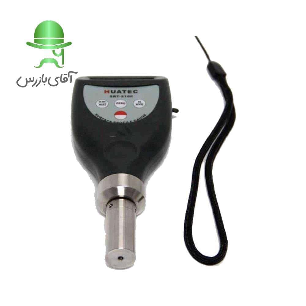 قیمت و خرید صافی سنج زبری سنج پراب سر خود دیجیتال هواتک HUATEC SRT-5100S