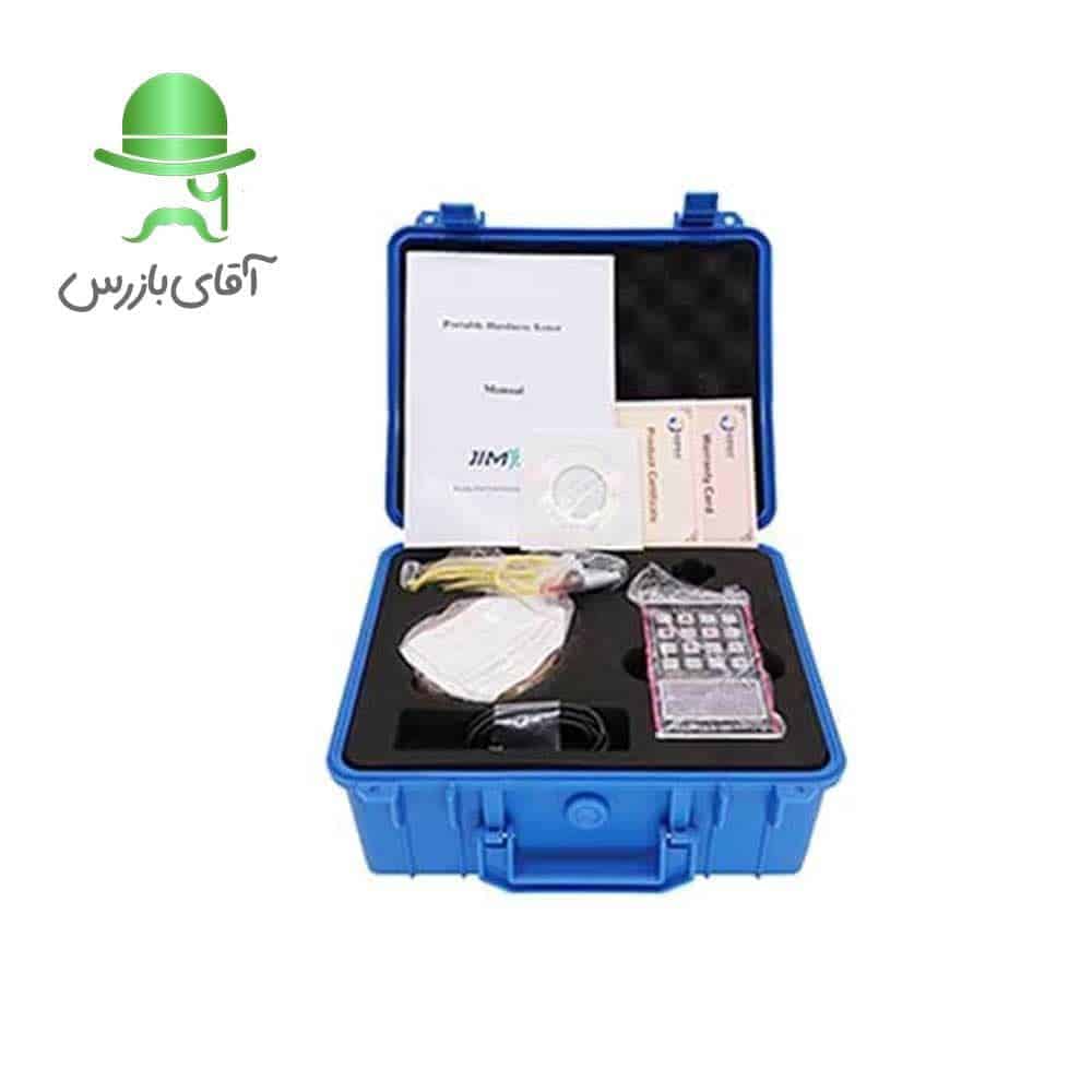قیمت و خرید سختی سنج فلز قابل حمل JIMTEC JITAI7101