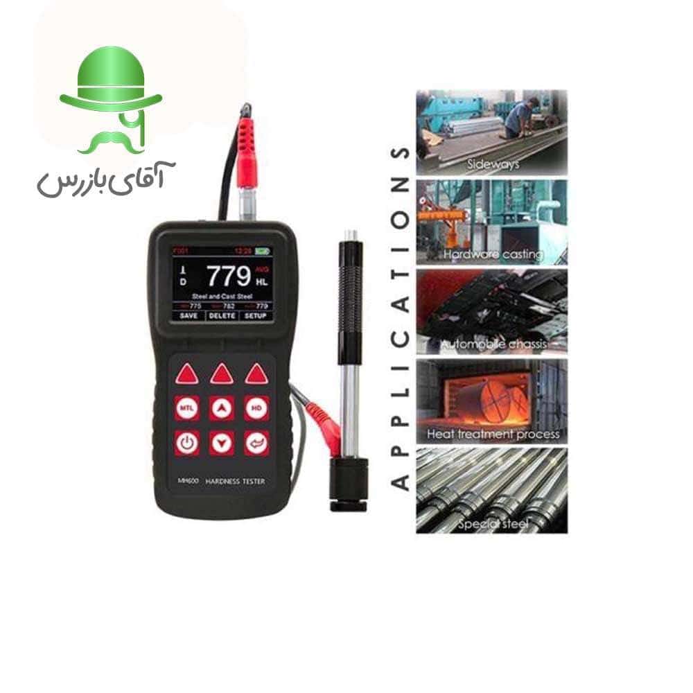 قیمت و خرید ارزان سختی سنج فلز MH-600