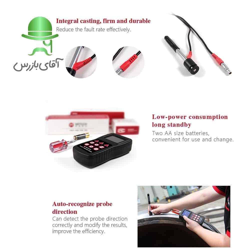 قیمت و خرید ارزان سختی سنج فلز MH-600