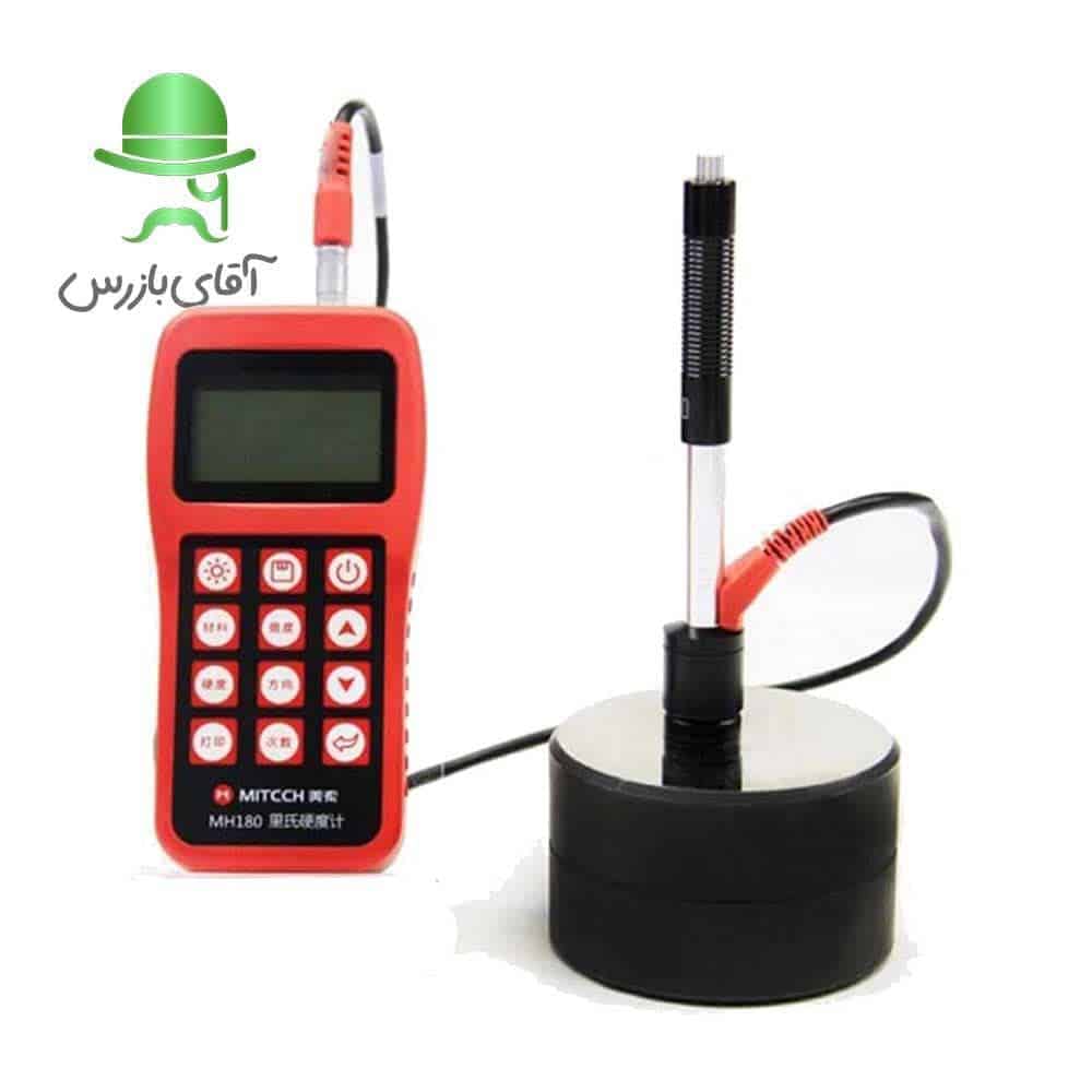 قیمت و خرید ارزان سختی سنج فلز پرتابل میتک MITECH MH180