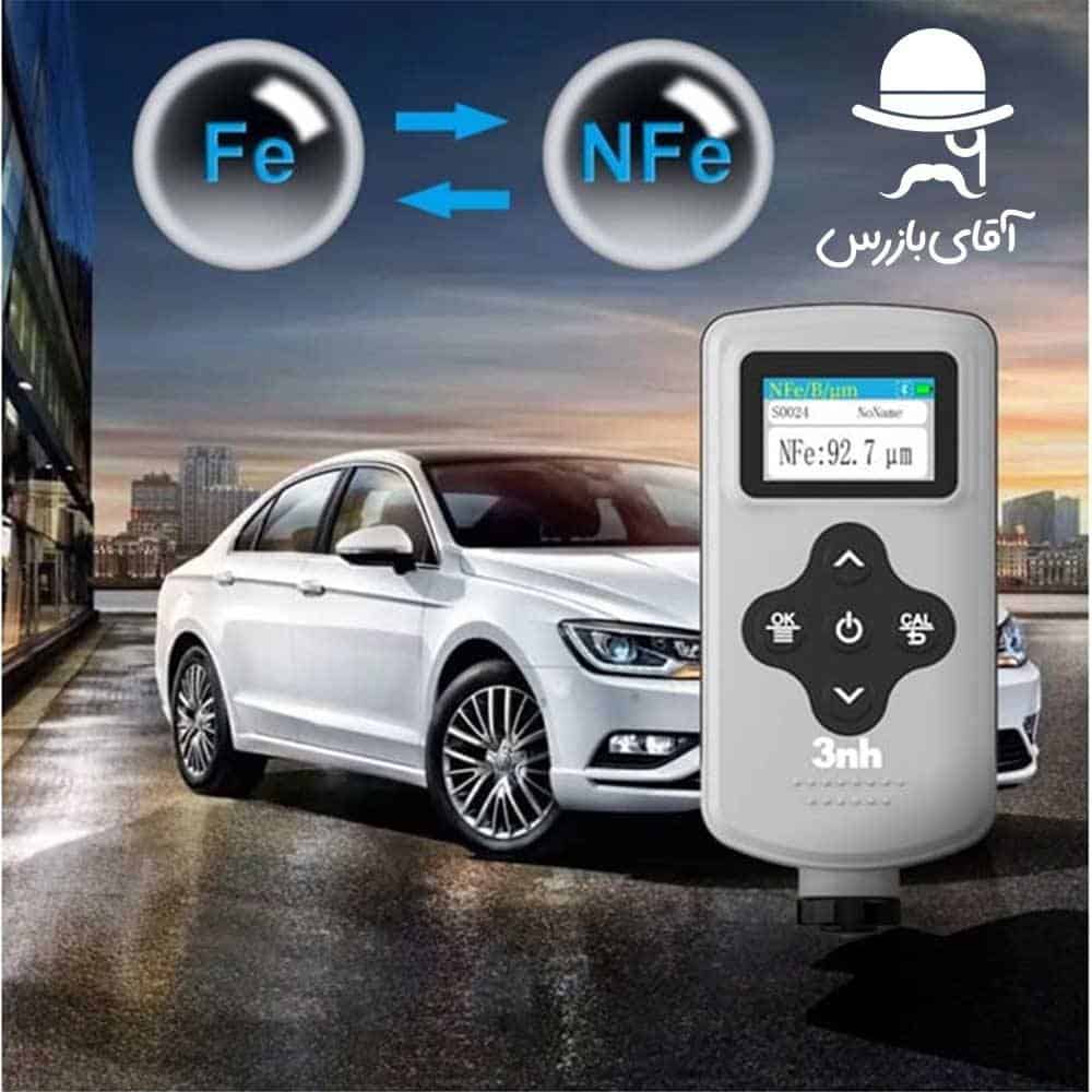 قیمت و خرید ضخامت سنج رنگ تشخیص رنگ YT6300 3NH