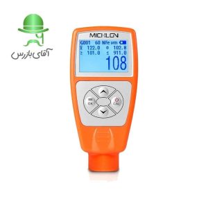 قیمت و خرید تشخیص رنگ ضخامت سنج رنگ میچلون MK-04