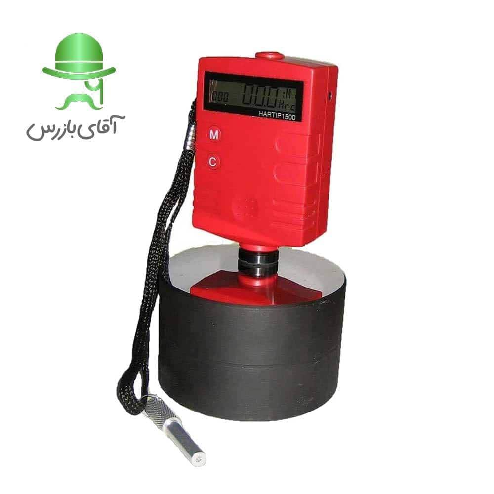 قیمت و خرید سختی سنج فلزات پرتابل SADT Hartip 1500