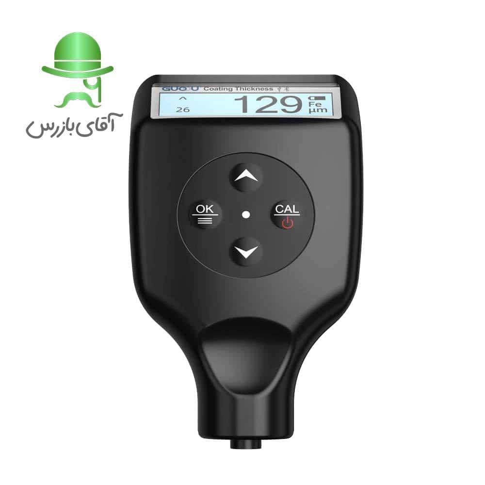 قیمت و خرید دستگاه تشخیص رنگ گواو MK08