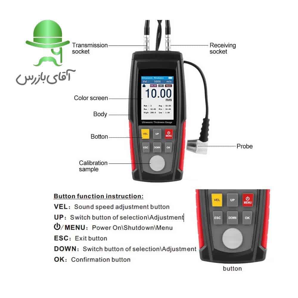 قیمت و خرید ضخامت سنج التراسونیک فلزات Wintact WT130A