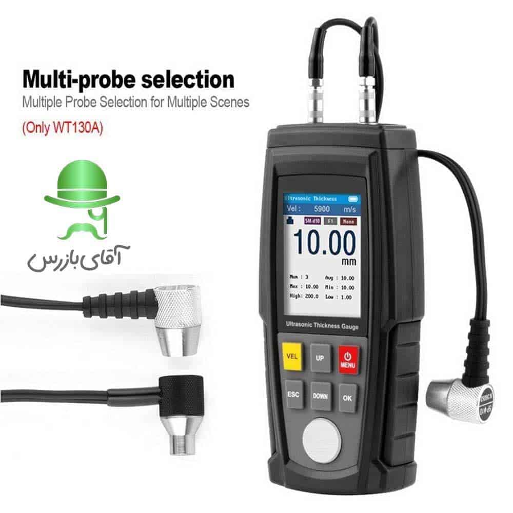 قیمت و خرید ضخامت سنج التراسونیک فلزات Wintact WT130A
