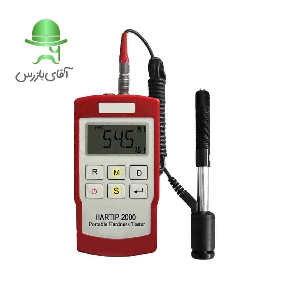 قیمت و خرید سختی سنج فلز پرتابل هارتیپ Hartip 2000