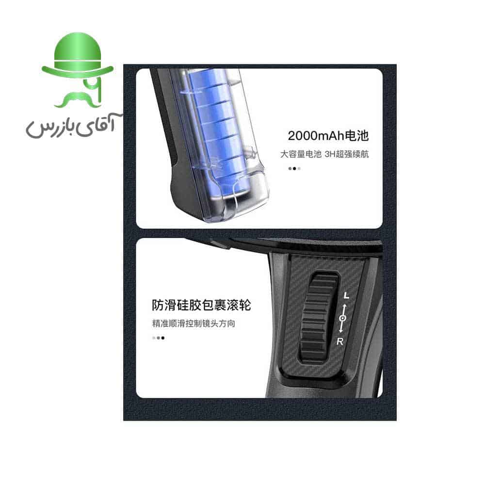 قیمت و خرید ویدئو بروسکوپ +ANESOK S10