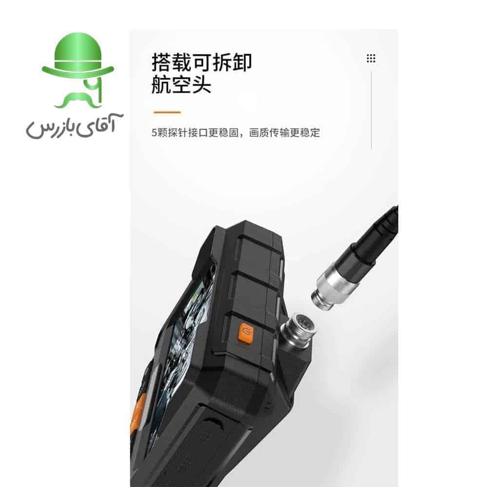 قیمت و خرید و فروش ویدئو بروسکوپ +ANESOK S10